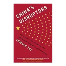 China's Disruptors